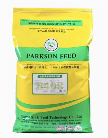 QQ20241212-185246.png