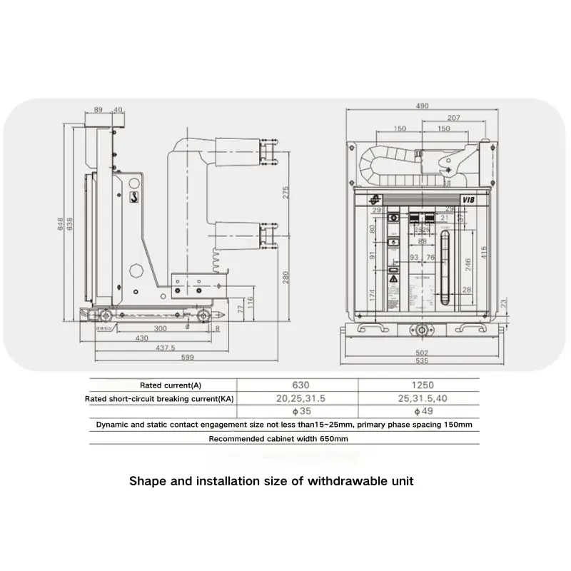 12KV solid-sealed pole-column indoor  630A 1250A 1600A 2000A 2500A 3150A 4000A  high-voltage vacuum circuit breaker