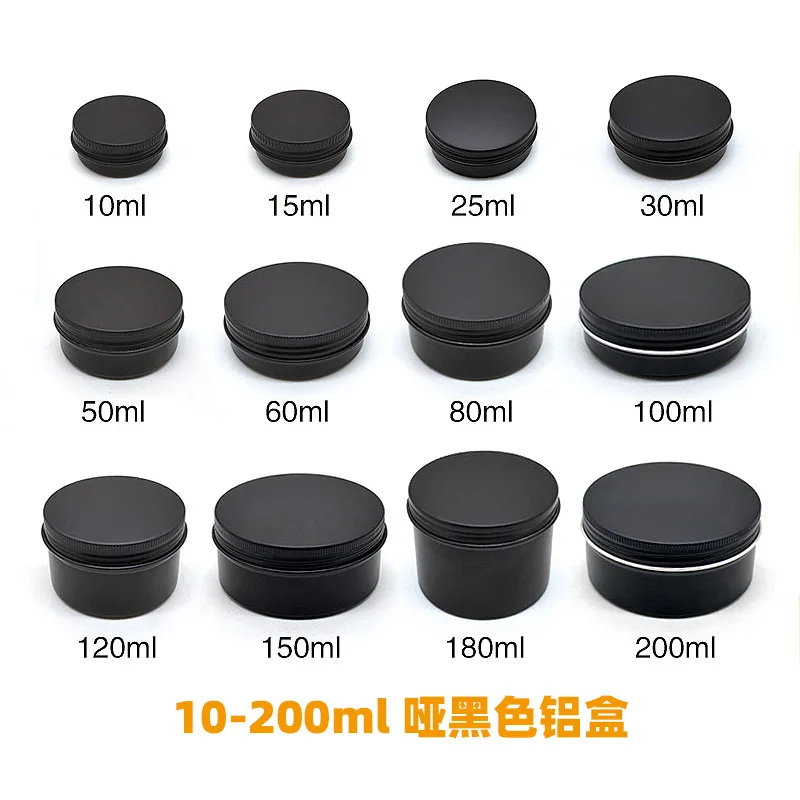 Custom Wholesale metal gift tin boxes  5ml-400ml round aluminum cosmetic tin container metal aluminum jar