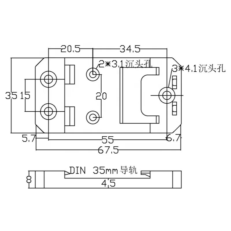 Easy Secure Rail Installation Guide Rail Bracket with Snap Hook Distribution Box Buckle for Snaps Product