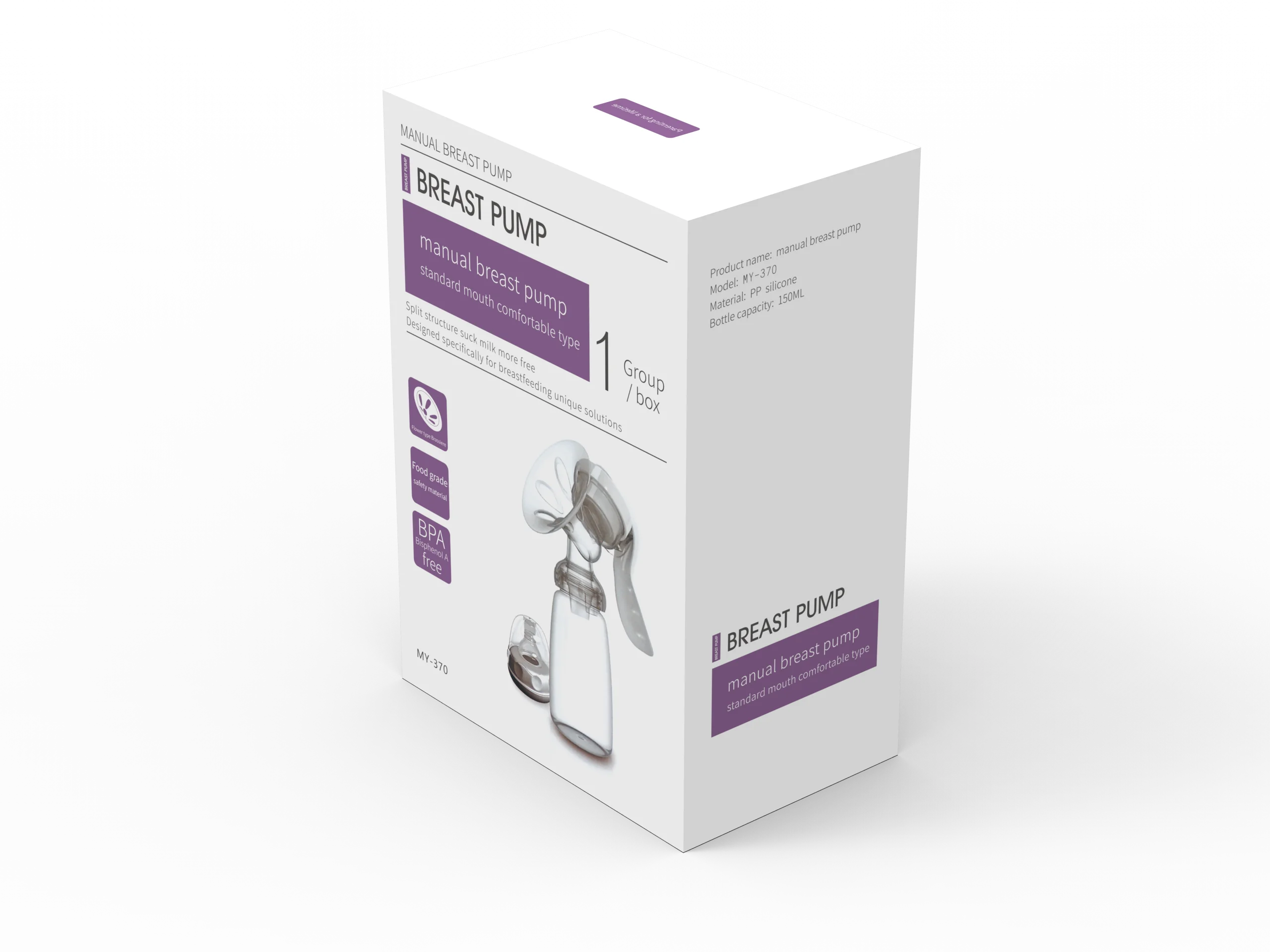 Strong Suction Portable Nipple Milk Collector Comfort Manual Soft Silicone Feeding for Mother Pregnant Women Breast Pump