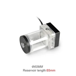 Syscooling P69X-D water cooling pump water reservoir quiet combo PWM support for PC water cooling