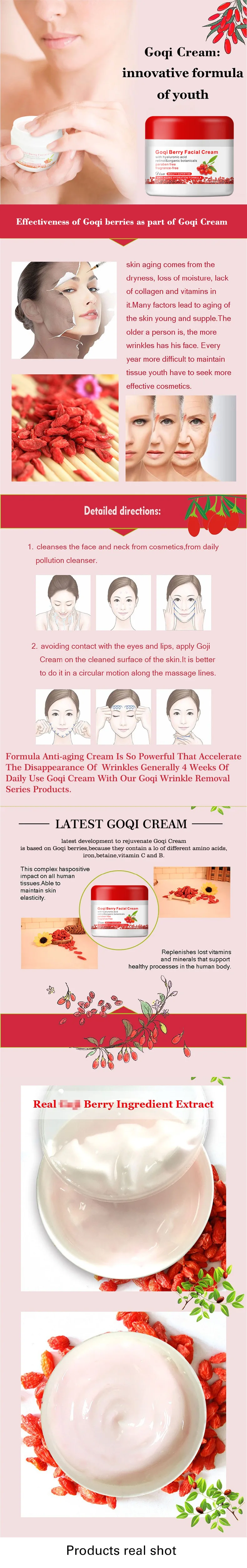 Private Label Best Organic Anti Aging Hydration Formula Goji Berry Facial Cream