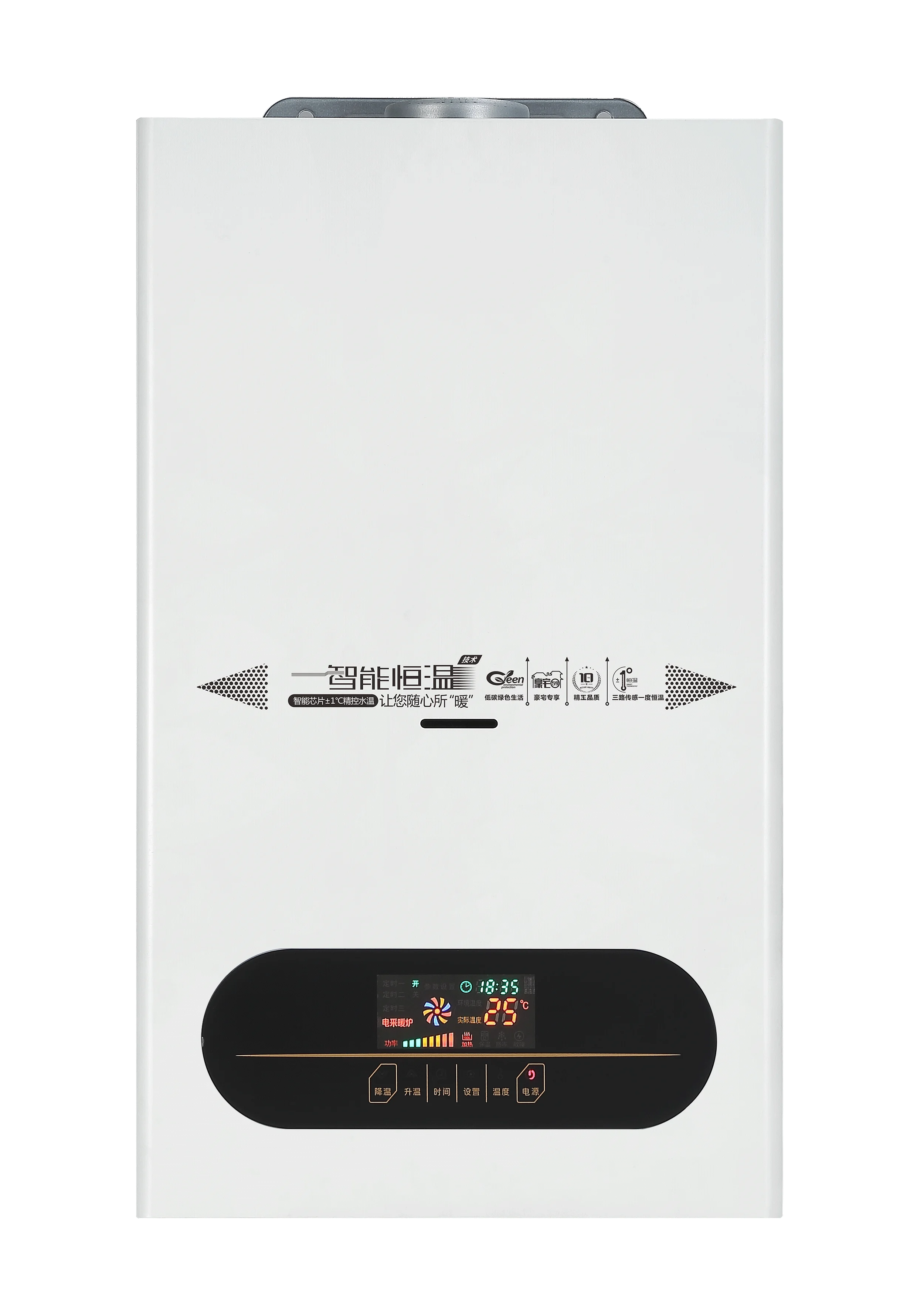 Underfloor 12KW Heating Boilers System Electric Boiler OEM ODM To Germany Market Model 1204D