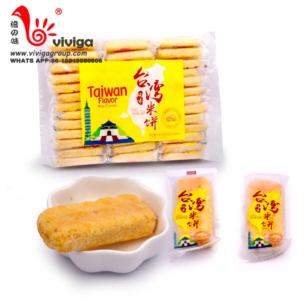 Salty Delicious Snack Food Rice Crackers Rice Biscuit With Nutrition