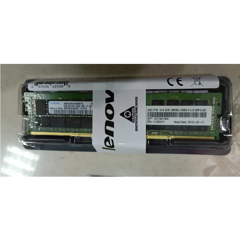 Lenovo System X 95Y4808 32GB 2133MHz RDIMM DDR4 2133 server memory