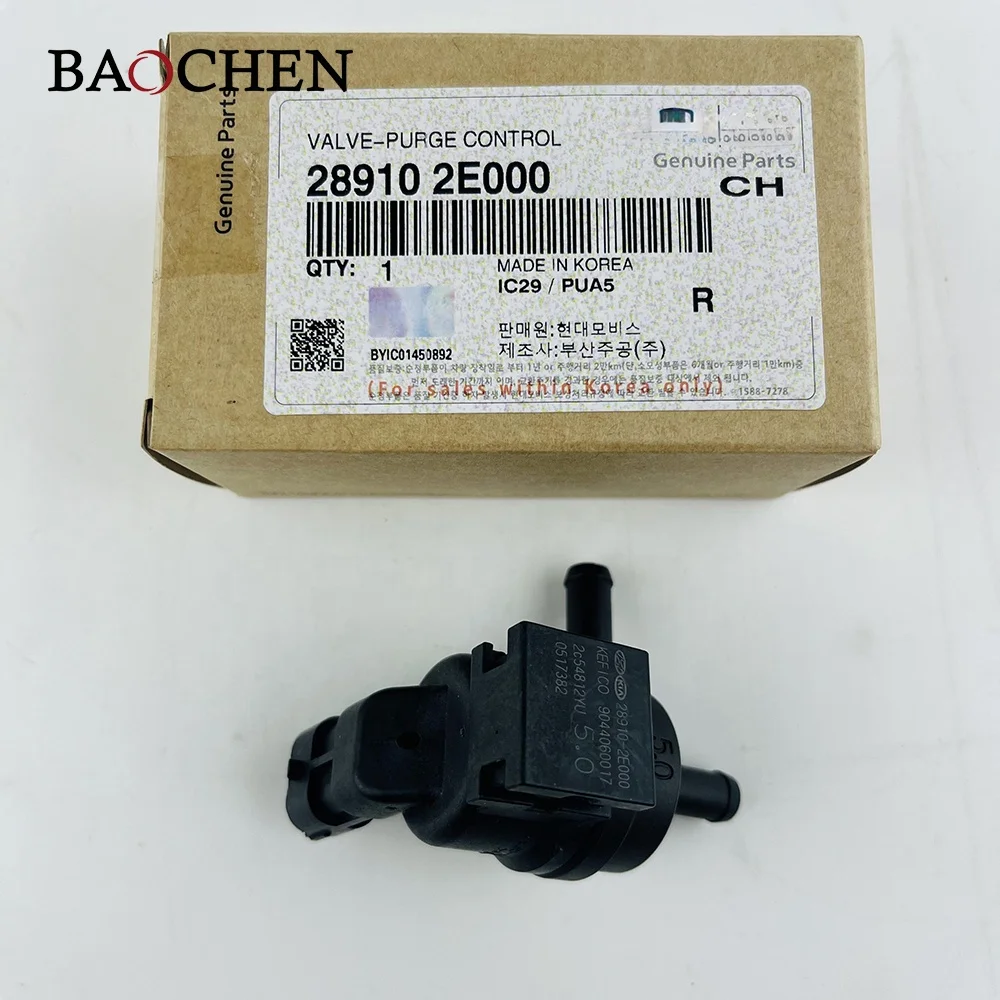 High Performance Auto Engine Parts Canister Purge Control Valve 28910-2E000 For Hyundai Kia 28910 2E000 289102E000