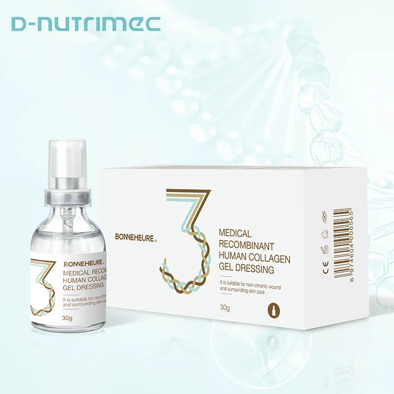 Medical Grade Recombinant Humanized Type III Collagen Facial Repairing Serum Aesthetic Dermatology Skincare Targeted for Face