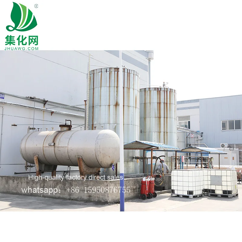 chemicals Polyethylene Glycol  peg 200 300 400 600 800 1000 1500 2000 4000 6000 8000