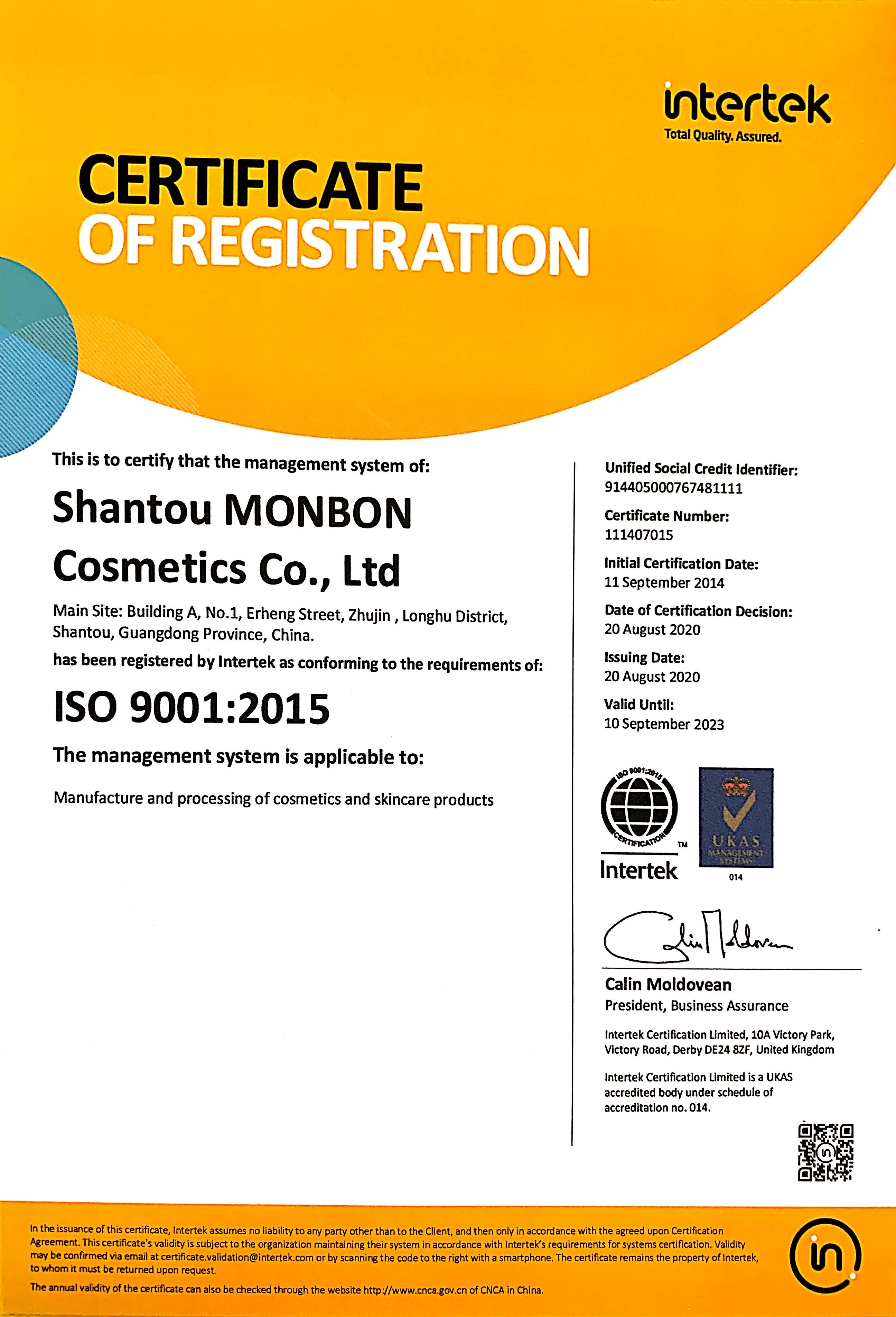 ISO9001-.jpg