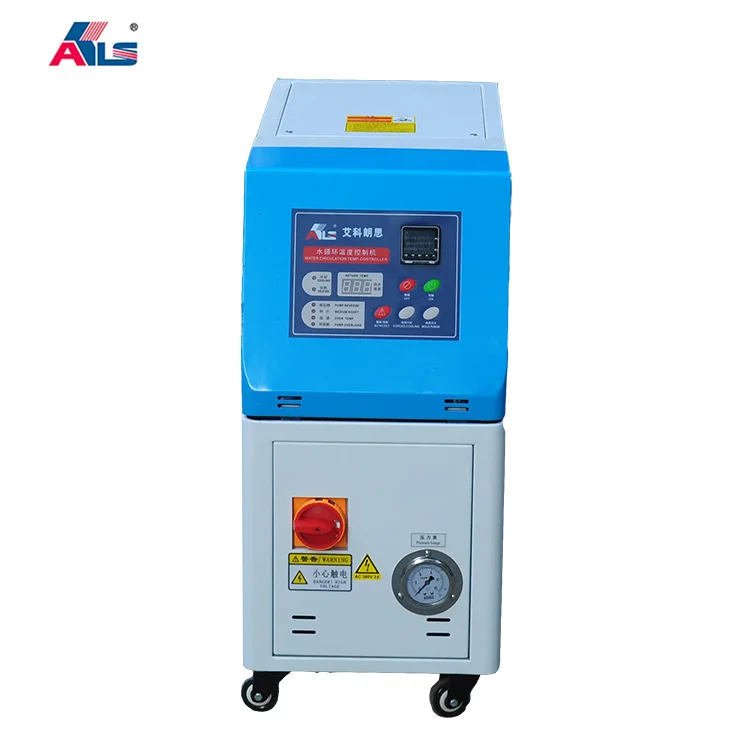 
hot sale 180 degree water heater mold temperature controller for rubber plastic industry 