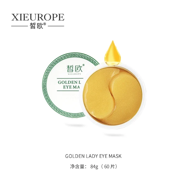 
OEM disposable eye patch gold serum sleeping eye patch collagen bio gel eye pads private label 