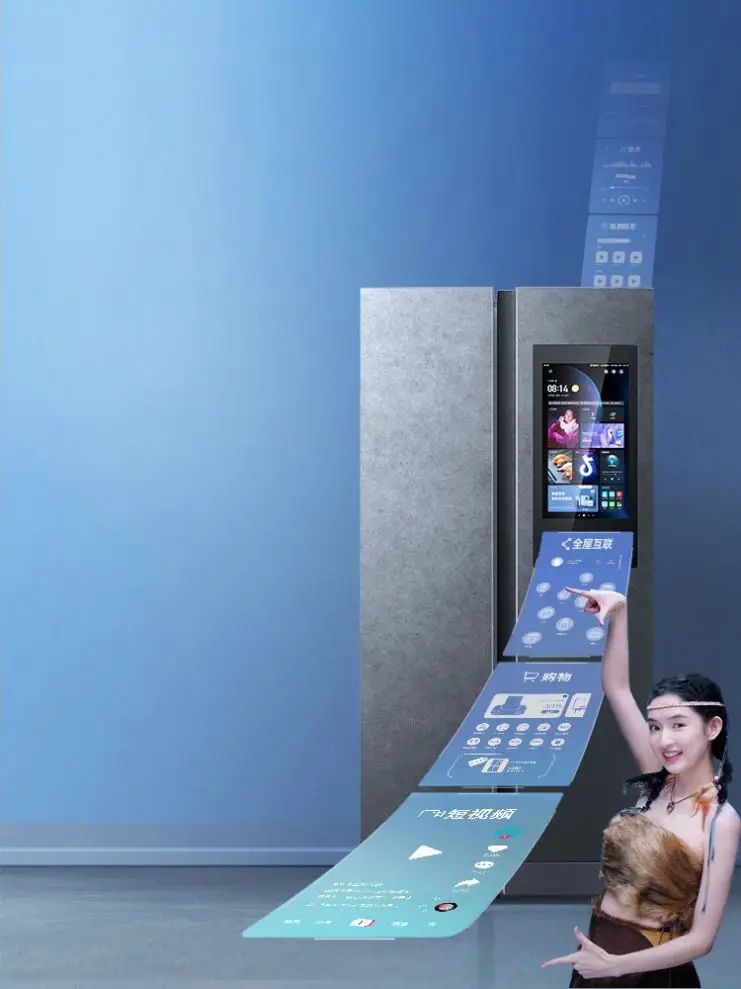 610L liter double-door side-by-side door household large-capacity inverter wind-cooling sound large-screen smart refrigerator