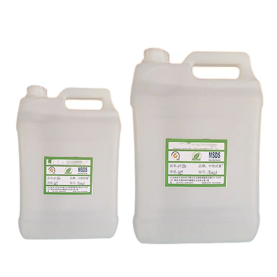 Silane Waterproofing Transparent Liquid C4H12O3Si Methyltrimethoxysilane 1185-55-3 Silane MTMS