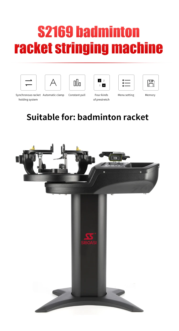 stringing machine_01.jpg
