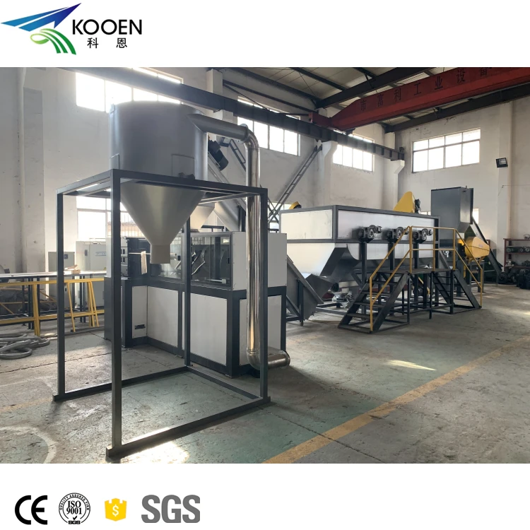 Waste Hdpe Ldpe Lldpe Film Pp Woven Bags Plastic Washing Recycling Machine Plant Line