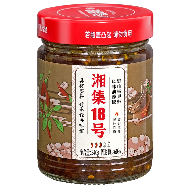 Xiangji No.18 Black Bean Sauce Added Wild Chili Rich Aroma Suitable For Seasoning Full Grain Beans Marinated