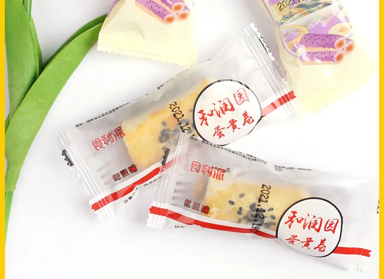 Chinese ice cream cone wafer biscuit biscuits and pies with bag dessert packaging 15 bags per box