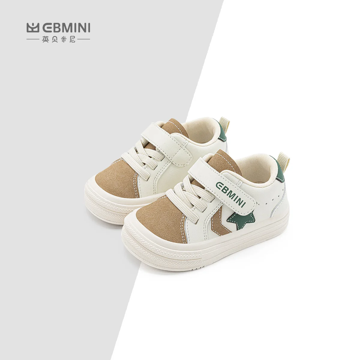 EBMINI spring and autumn new non-slip boys shoes girls casual board shoes breathable children soft-soled sneakers
