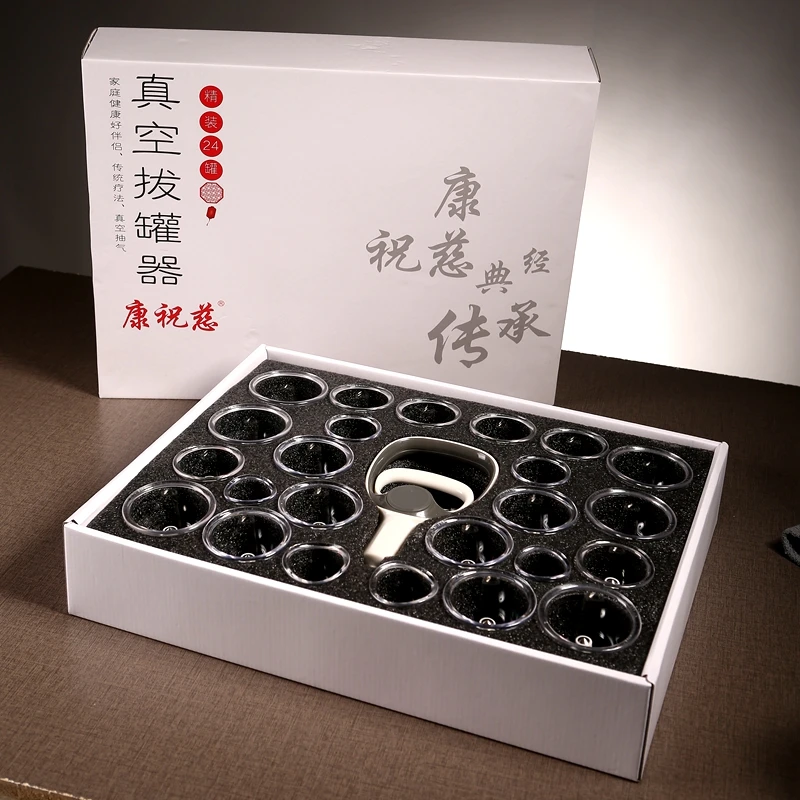 Китайские медицинские вакуумные банки, банки, терапевтические чашки, лучшее качество, вакуумные банки, набор из 24 шт.