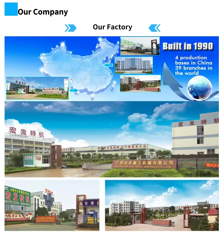 Our Company.png