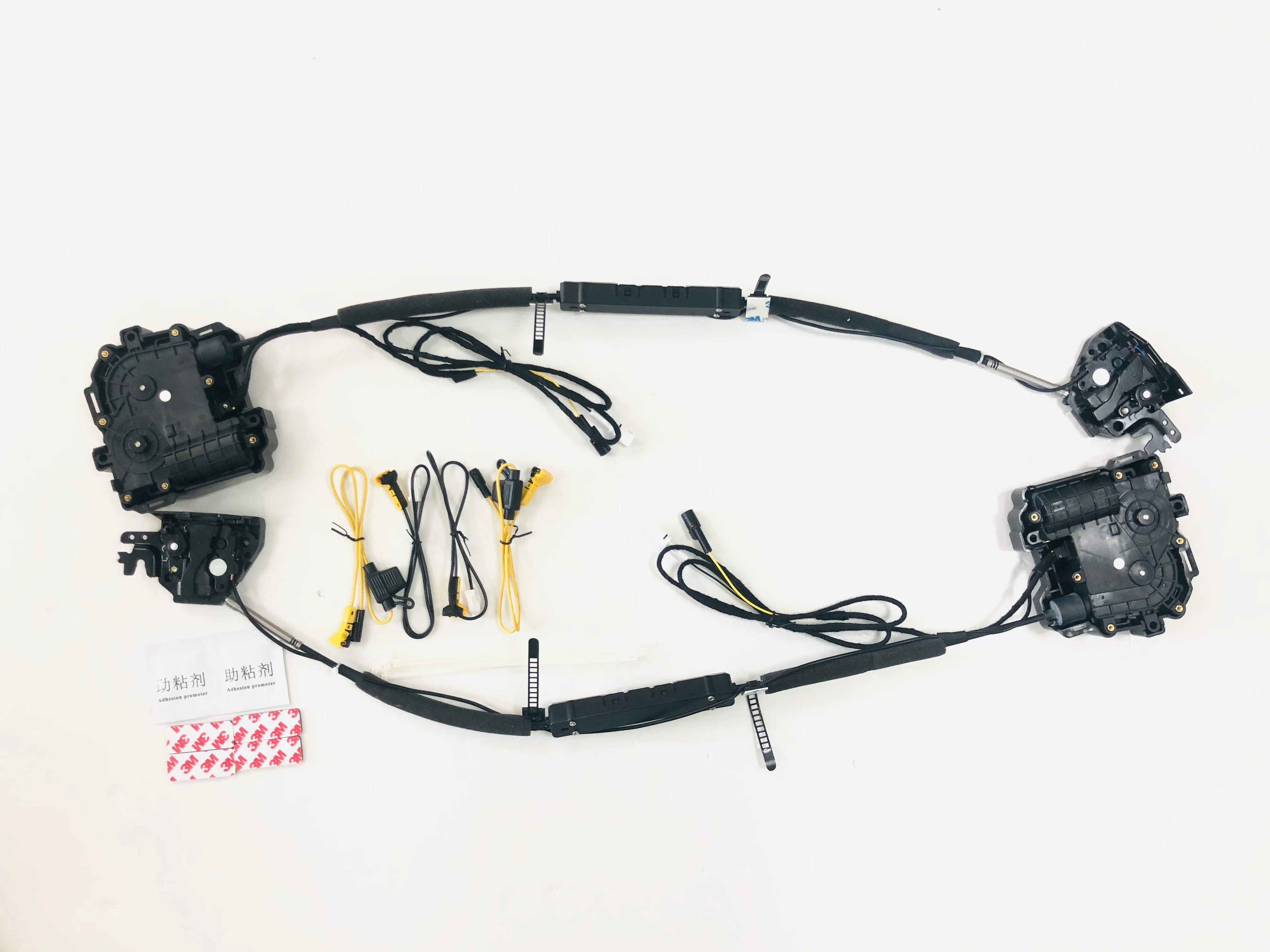 Factory Price Secondary Reabsorption Anti Pinch Automatic Auto Electric Suction Door Lock For Ford Mondeo