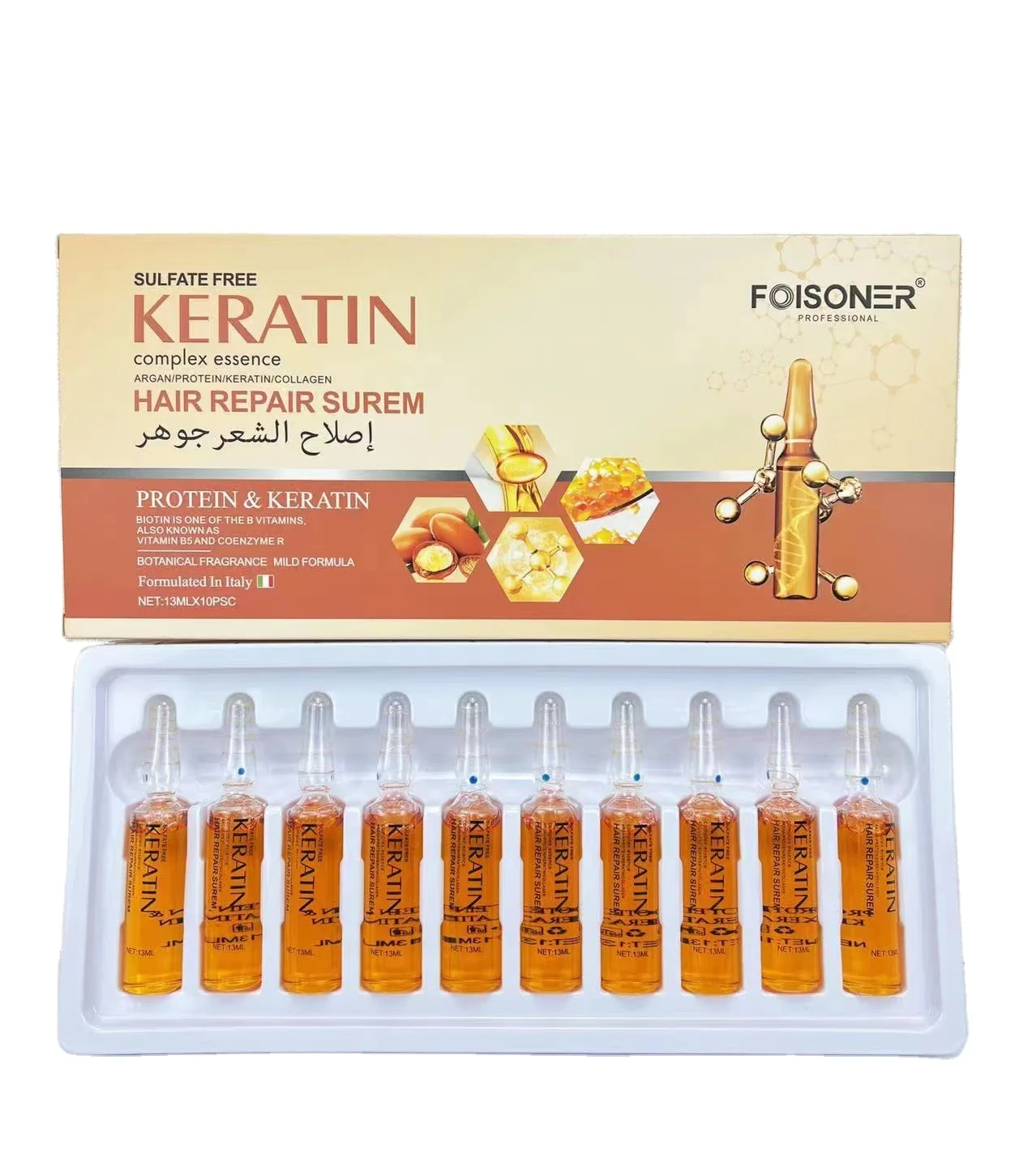 Органическая питательная восстанавливающая сыворотка для роста волос 13 мл * 10 шт.