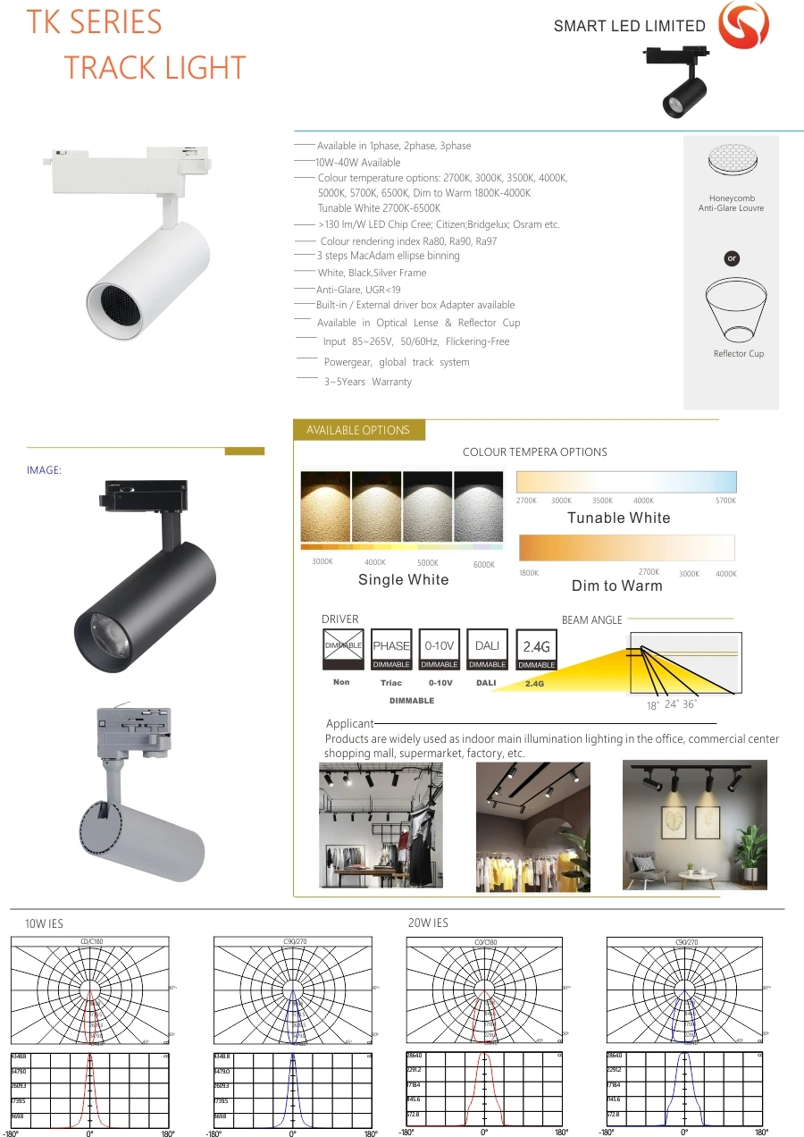 3000k cob led track light