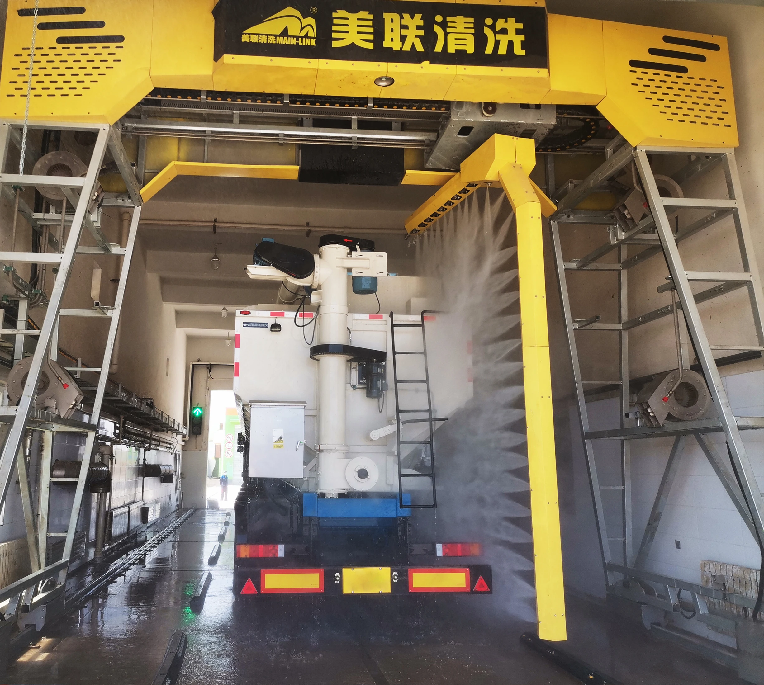 Auto Car Wash Machine System