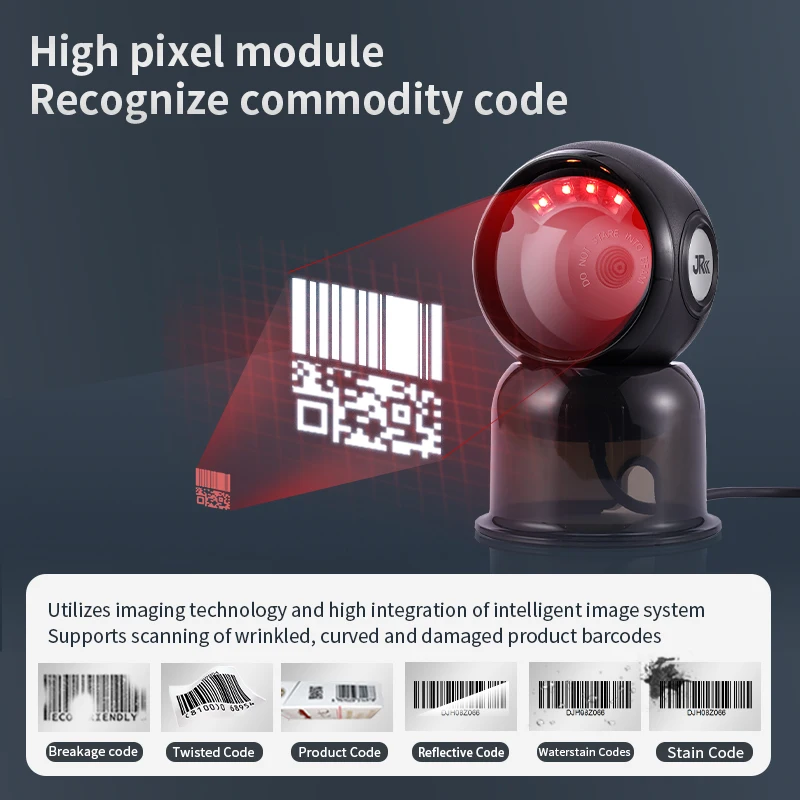 2024 Новый Высокоскоростной сканер штрих-кодов qrcode jr t62 для планшета android настольный