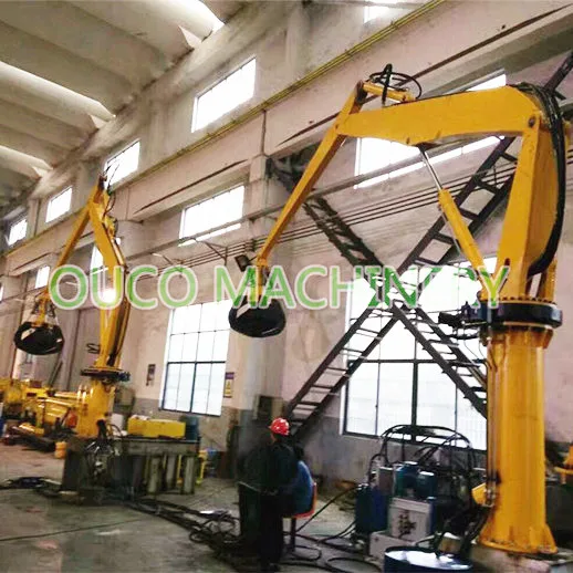 OUCO Scarp Handler Stationary Electrical Type Material Handler Manufacturer