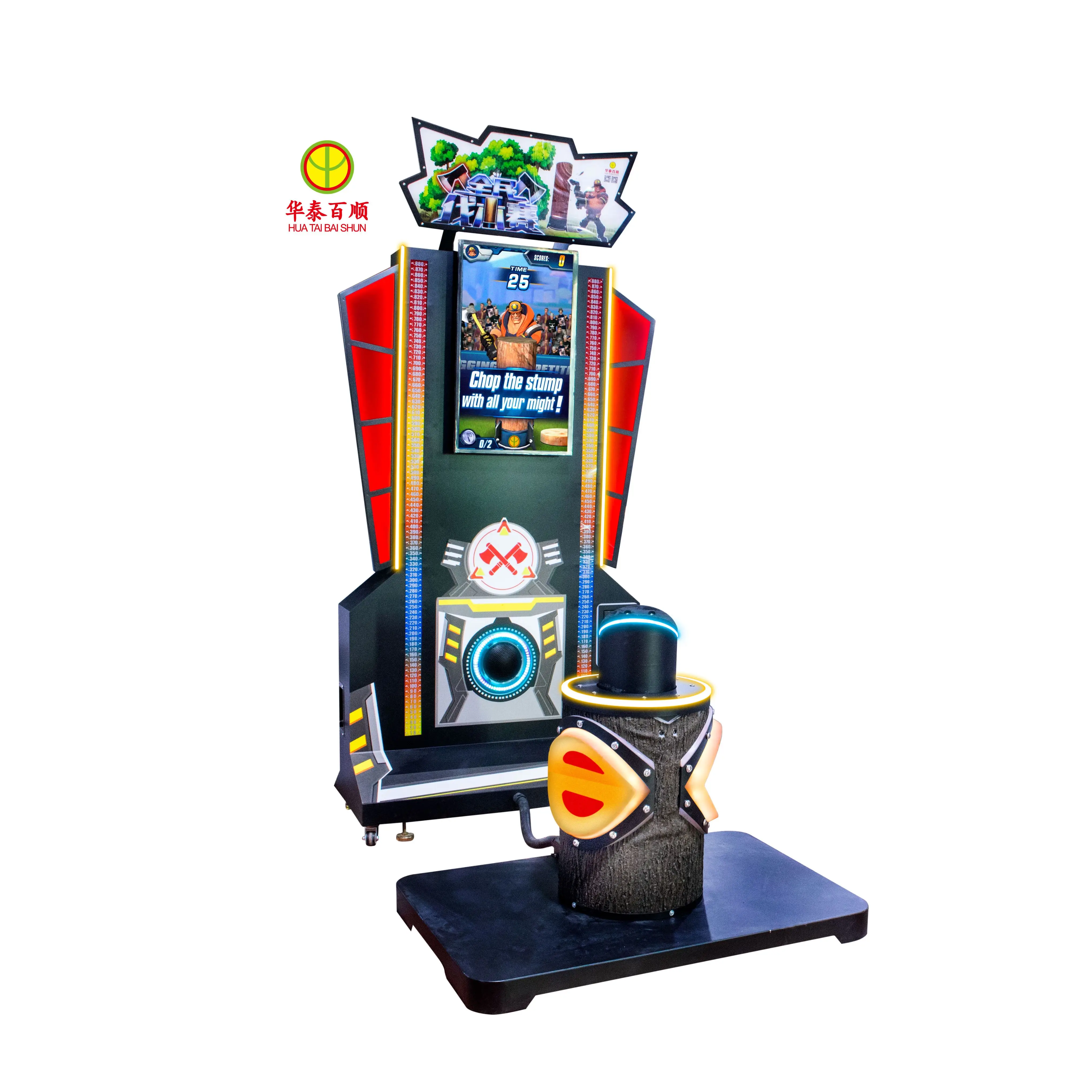 Simulator Strength Competition Lumberjack Champion Game Machine Original created Axe Cutting game Simulator Arcade games machine