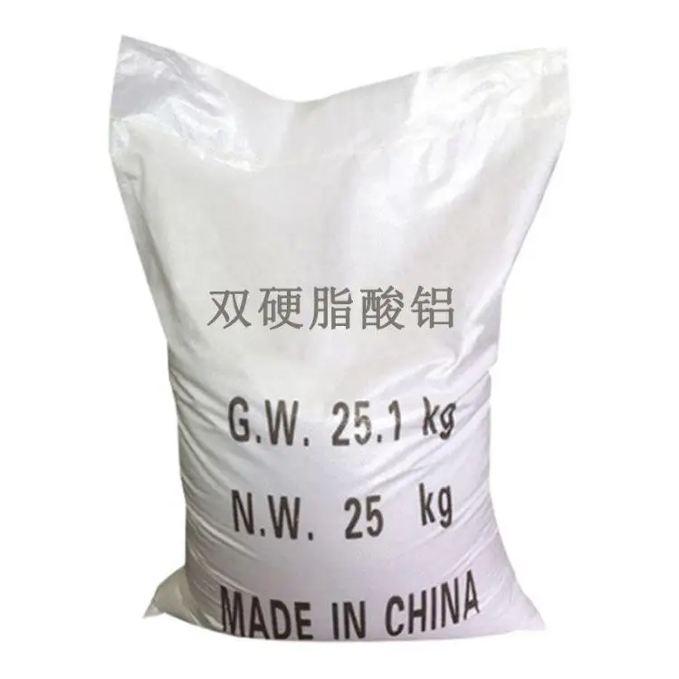 
Supply Heat stabilizer Aluminium distearate/ ALUMINIUM STEARATE (C17H35COO)2AIOH CAS 300-92-5 