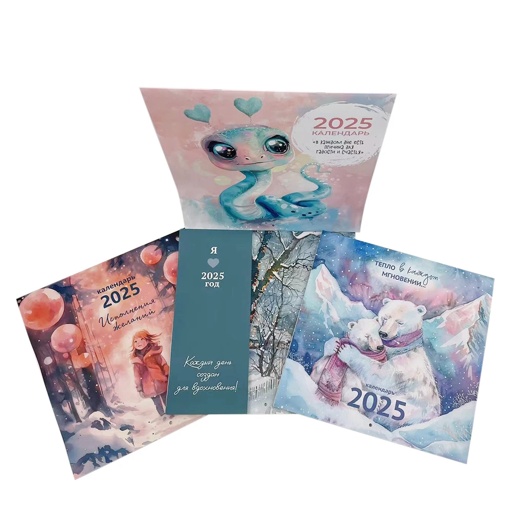 Custom Logo Wire-O Binding 365 Day Inspirational Perpetual Desk Table Calendar