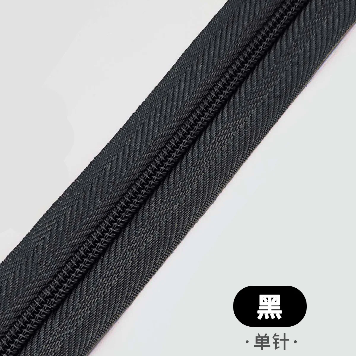3# nylon zipper high quality metal zipper factory direct garment accessories open end metal zipper for pants clothing
