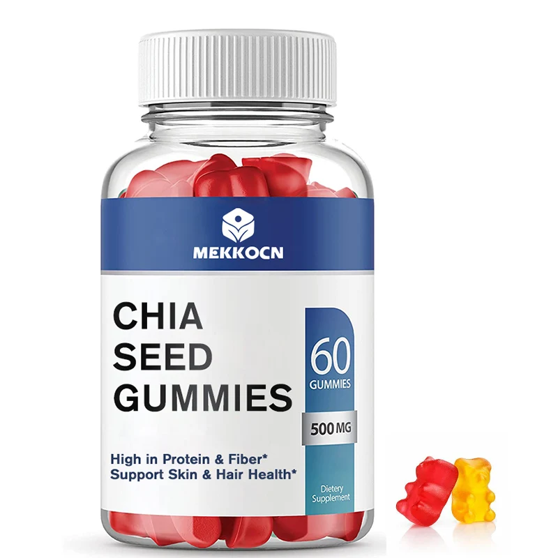 Private Label Chia Seed Gummies Organic Chia Seed Gummy Skin & Hair Health Chia Seed Vegan Gummy