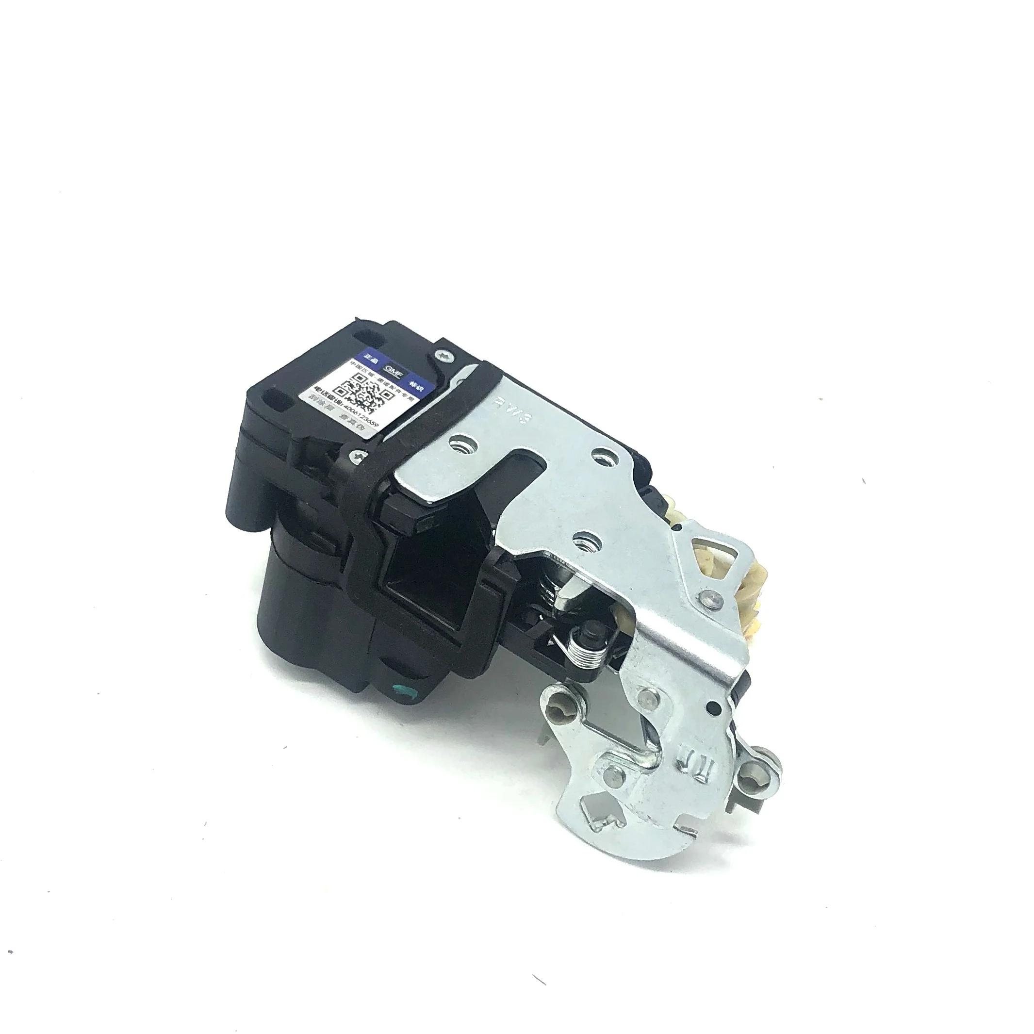 For Chevrolet Epica Front Left Right Door Actuator Assembly Door-Lock Latch Kit 96636039 96636043