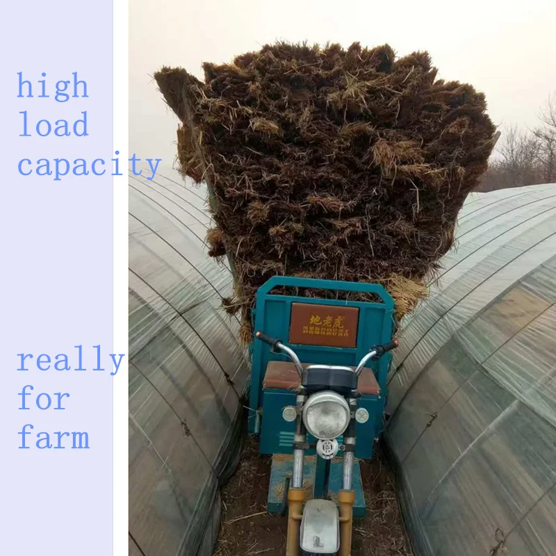 1.3 meters, 1.5 meters. 1.6 meters can be licensed professional factory in stock high-power agricultural electric tricycle
