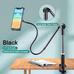 New design best selling Mobile Phone Holder telescopic adjustable for ipad stand holder