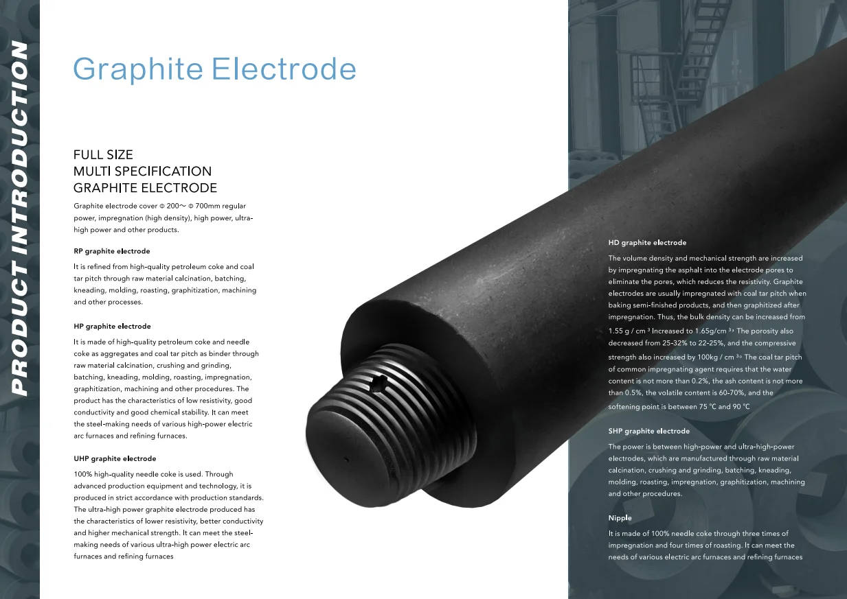 700mm uhp graphite electrode graphite electrode for arc furnace