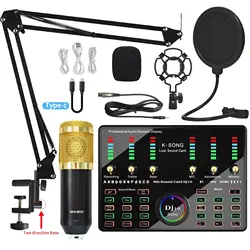 Bm800 Microphone Dj10 Sound Card Set Studio Streaming Gaming Mic Dj Karaoke Home Audio Sound System Microphone For Phone Pc