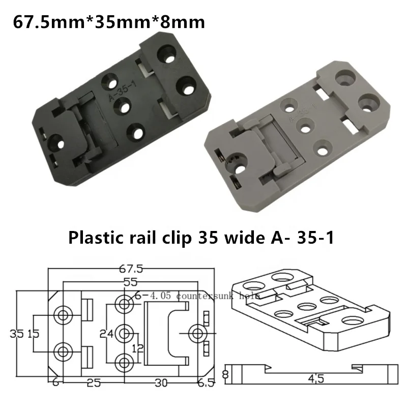 black plastic A- 35-1 rail buckle 35mm DIN rail mounting bracket has strong bearing capacity
