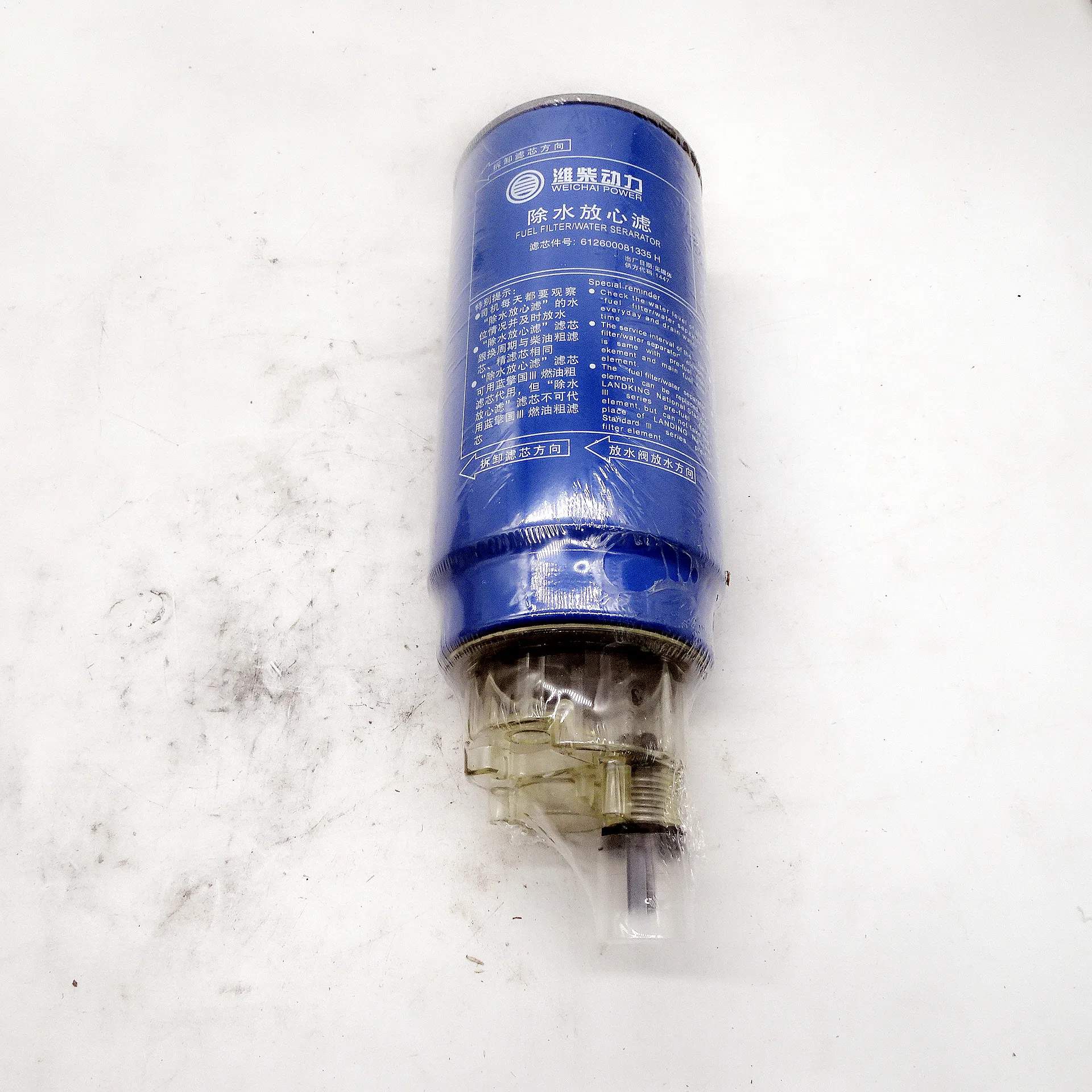 100%  New Original Lube Oil Filter Element 612600081335A For  Truck