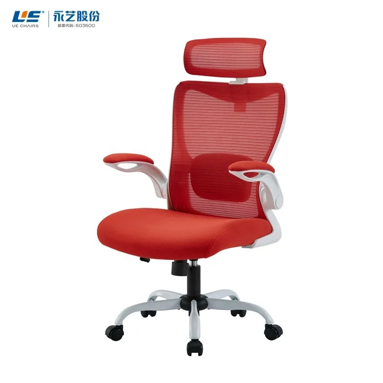 UE Cervical Spine Support Posture Stooped Back Sponge Seat Stretch Business Mesh Office Chair