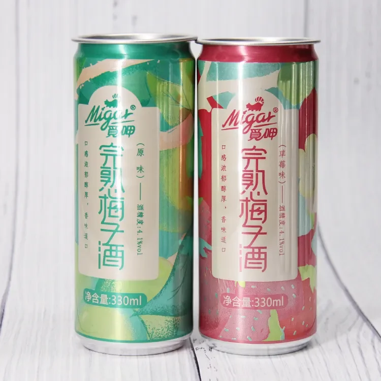 Sleek Slim Stubby Aluminum Cans 150ml-500ml Beverage Liner Aluminum Cans Sleek Can Slim for Sale