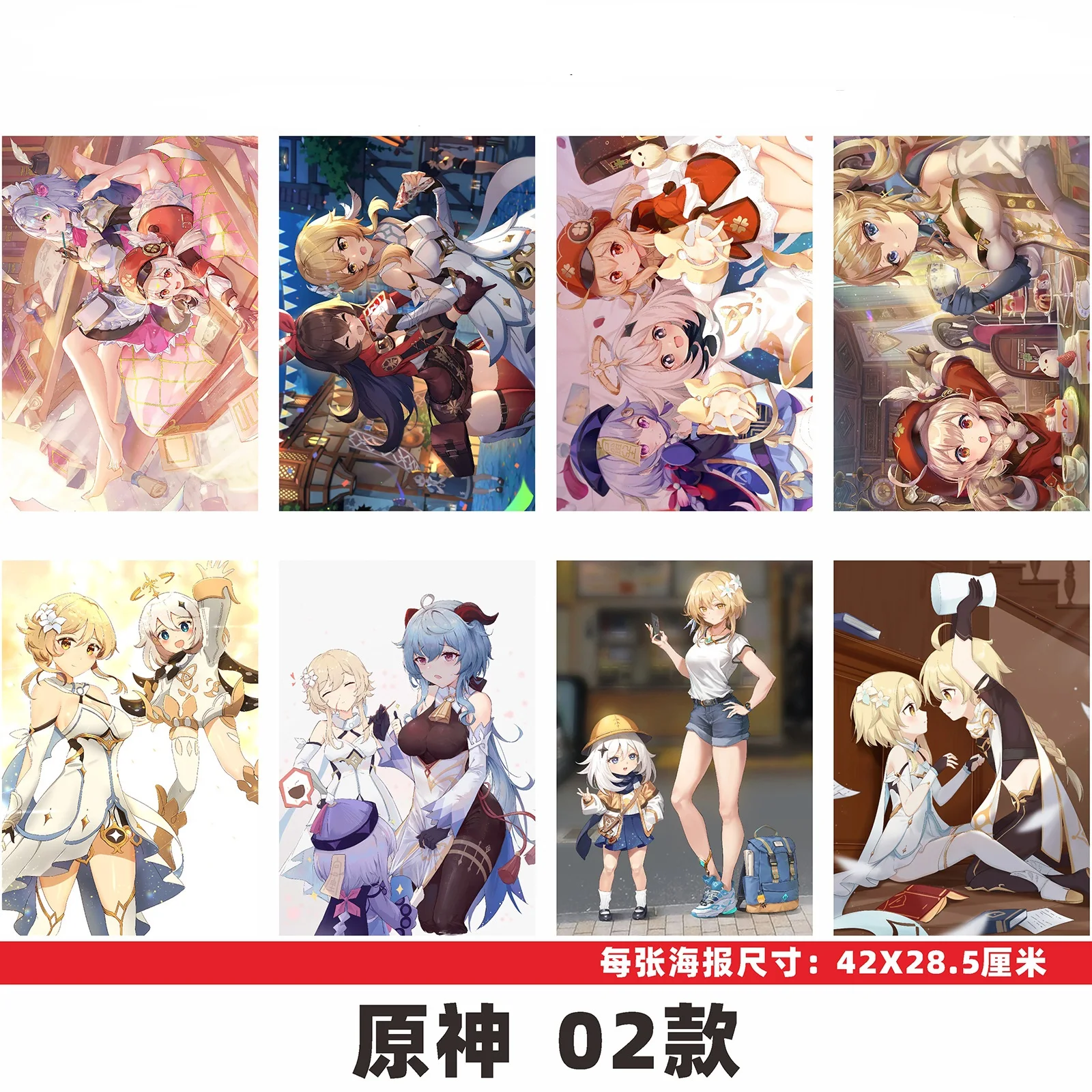 19 Styles Genshin Impact Cartoon Placard Home Decoration Retro Kraft Paper Anime Poster (8 Pcs/set )