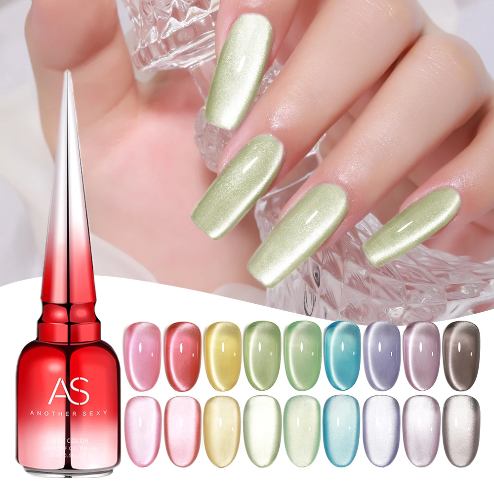 AS Starry Glimmer Glitter Polish Paint Uv Led Cat Eye Lot Nail Polish Colors 15ml Aurora Rainbow Jelly Cat Eye Gel Polish
