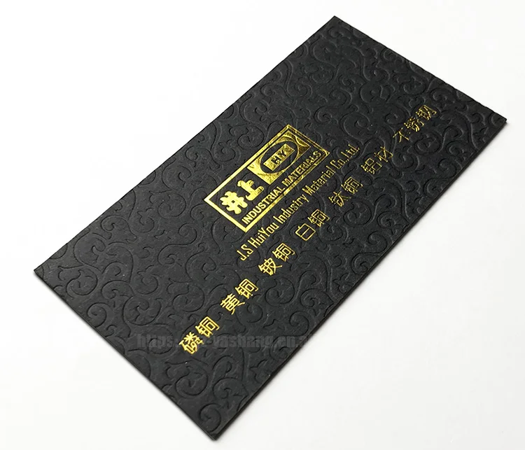 Letterpress printing black cardboard with gold foil logo custom embossing jewelry gift business card paper
