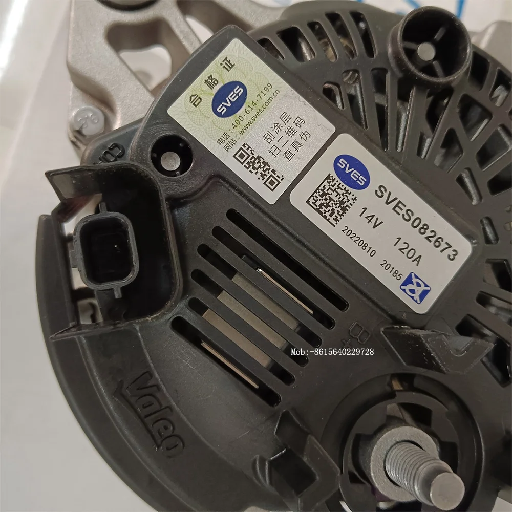 For valeo 14V generator alternator assembly for Nissan 23100-4BB0B SVES082673