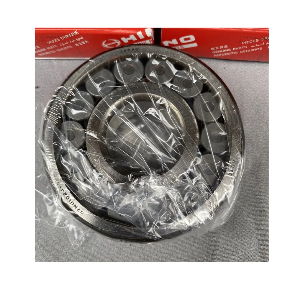 SZ365-35017 SZ36535017 HINO 700 SS1P FS1E SH2P differential bearing 07NU1026-6VH